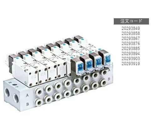 Van điện từ SMC SYJ300 series